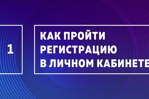 Кракен маркетплейс вход