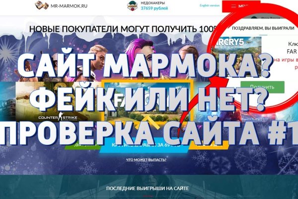 Кракен маркет плейс