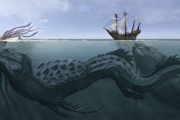 Kraken настоящая ссылка