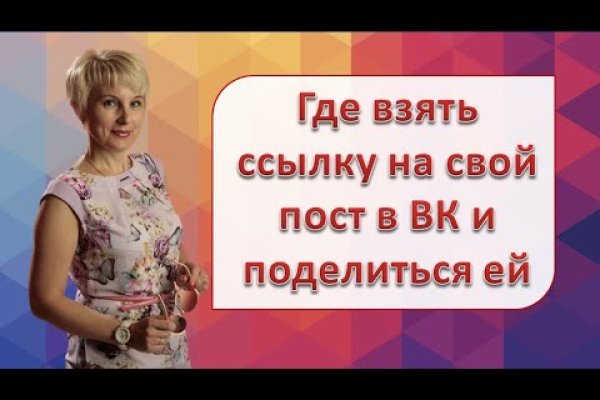 Кракен современный даркнет маркетплейс