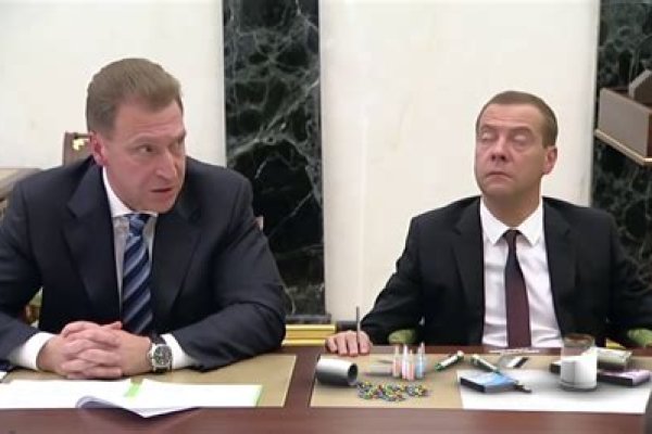 Кракен даркнет ссылка