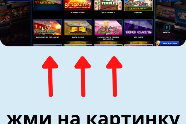 Что такое кракен в даркнете