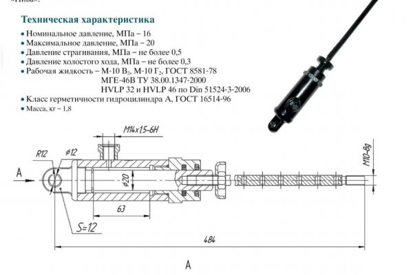 Как зайти на кракен даркнет