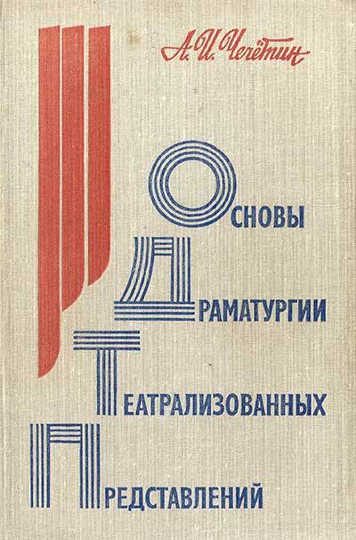 Кракен сайт закладок