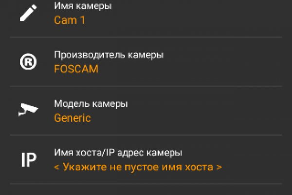Ссылка адрес на кракен