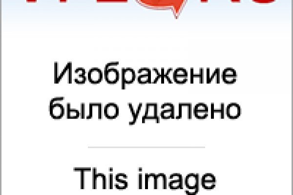 Кракен орг