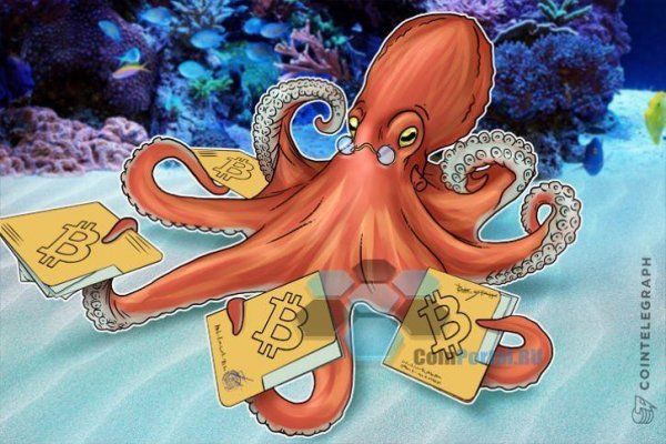 Kraken darknet зеркала кракен обход