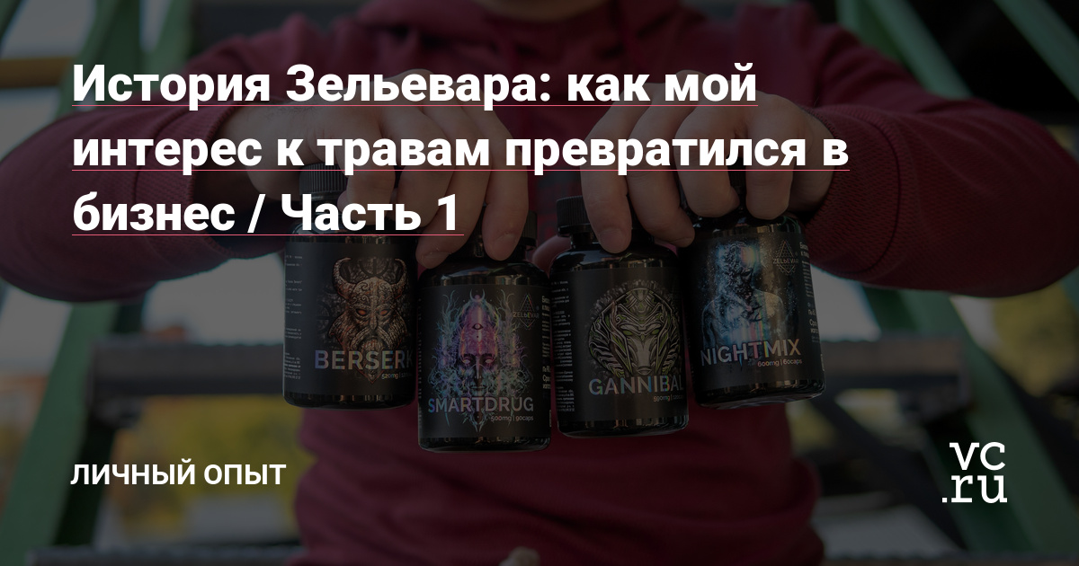 Darknet как войти
